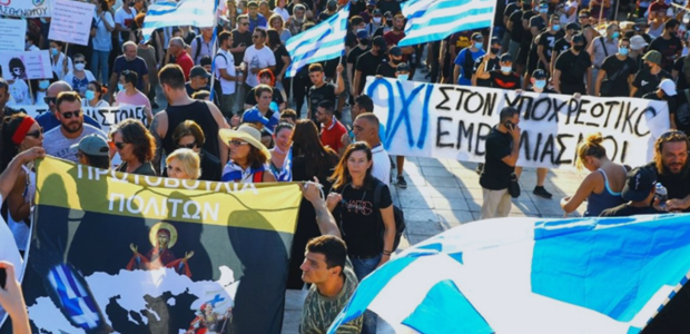 Ζητά 5 εκατ.€ από αστυνομικό λόγω προστίμου για μάσκα